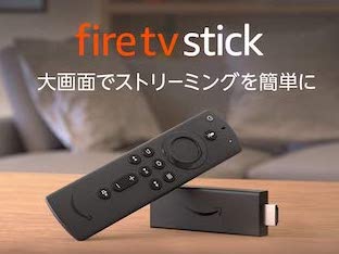新型FireTVStick